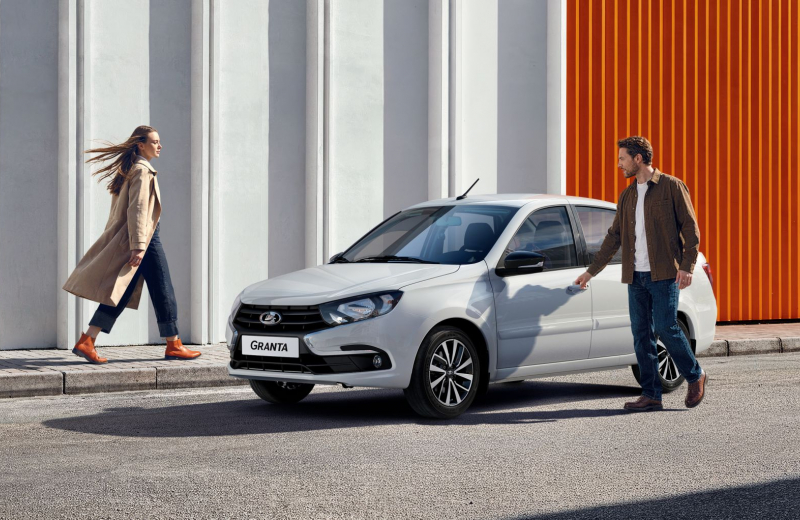 Новая LADA  от 8 444 руб в месяц! 